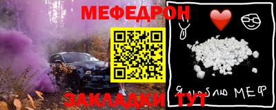 марки nbome Донской
