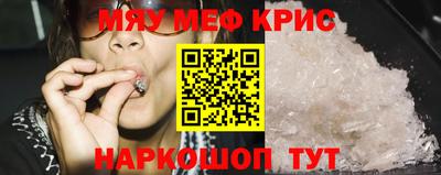 трава Дубна
