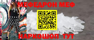 трава Дубна