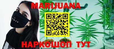 трава Дубна