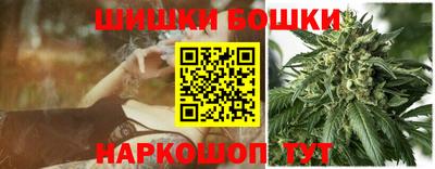 альфа пвп Донецк