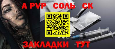 трава Дубна