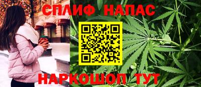 марки nbome Донской