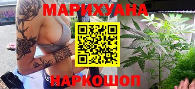 марки nbome Донской