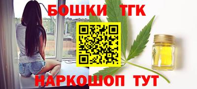 трава Дубна