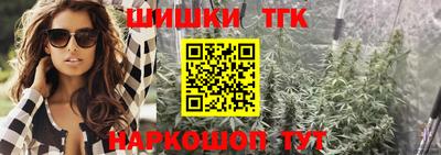 трава Дубна