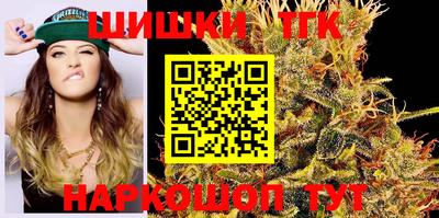 марки nbome Донской