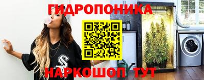 альфа пвп Донецк
