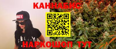 марки nbome Донской