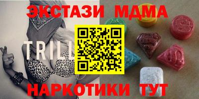 трава Дубна