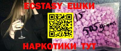 альфа пвп Донецк
