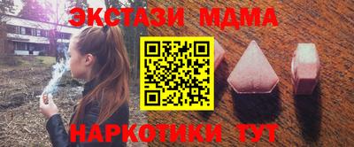 трава Дубна