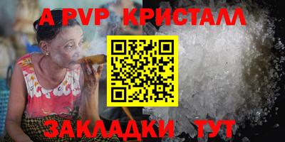 трава Дубна