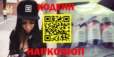 альфа пвп Донецк
