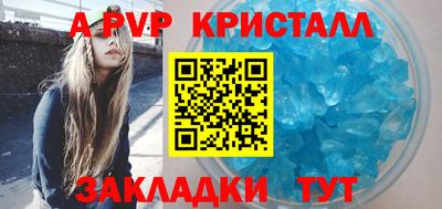 трава Дубна