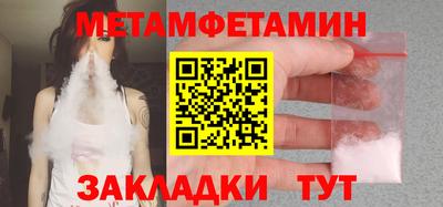 марки nbome Донской