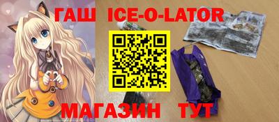 трава Дубна