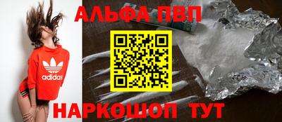 трава Дубна