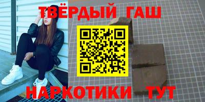 марки nbome Донской