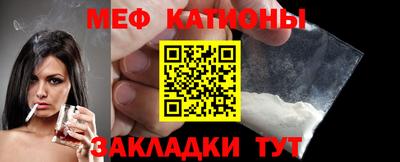 трава Дубна