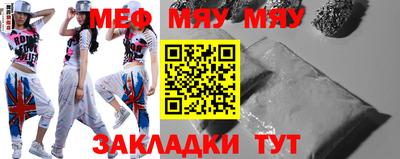 марки nbome Донской