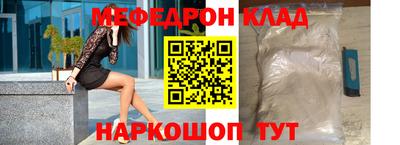 трава Дубна