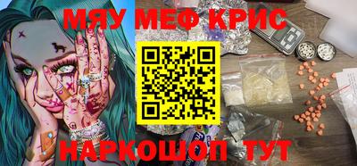 марки nbome Донской