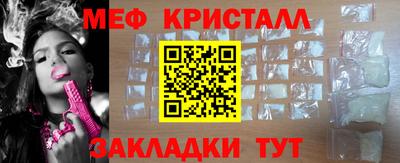трава Дубна